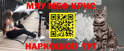 гидра Новодвинск